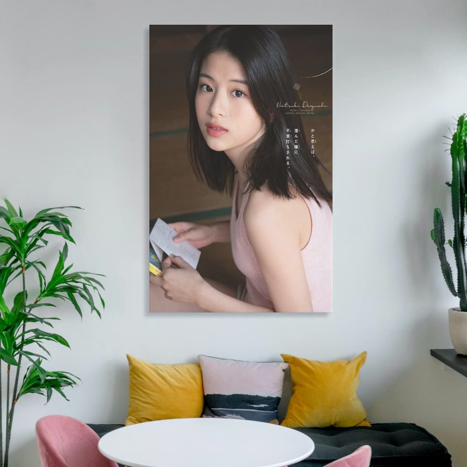 Amazon.co.jp: 出口夏希 下着 水着 セクシーポスター ウォールアート